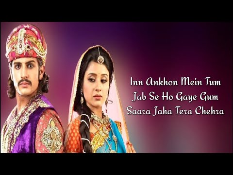 jodha akbar song in tamil free download