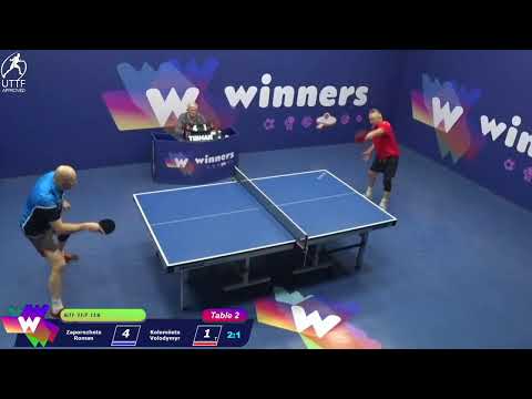 Winners League 03.12.21 Zaporozhets Roman - Kolomiiets Volodymyr 14:30