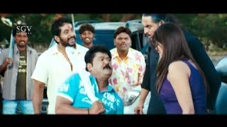 Download lagu Yenayitu.. Baggaskodu Bagadu Bitramma | Jaggesh | Cool Ganesh Kannada Movie Comedy Scenes mp3 Download lagu Yenayitu.. Baggaskodu Bagadu Bitramma | Jaggesh | Cool Ganesh Kannada Movie Comedy Scenes mp3