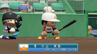 第14回パワプロ全国高校野球選手権南北海道大会四回戦　北照　対　北海道栄