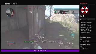 「参加型」CODモダン！  10キルいけばいい方www