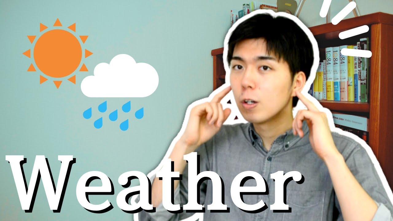 Comprehensible Japanese Beginner - Let’s learn 5 weather names in Japanese
