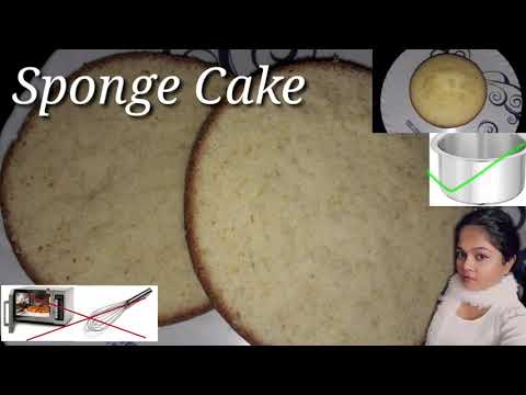 How to make Sponge Cake Recipe in Kannada