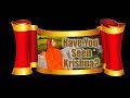 HAVE YOU SEEN KRISHNA WITH RKD SALLY MADHAVI