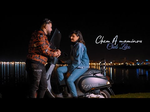 Cheb Ziko Chem A Maminou Official clip 2021