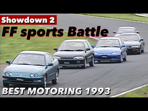 Battle Special 2 FF Sports Battle [Best MOTORing] 1993
