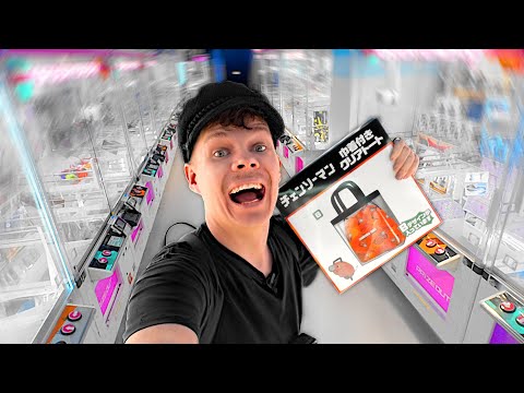 Pelataan 100€ kourakoneita Japanissa!