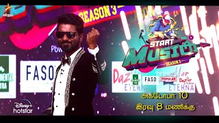 Start Music Season 3 | 10th October 2021 - Promo 1