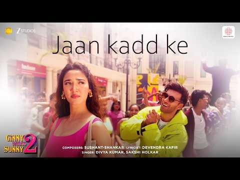 Jaan Kadd Ke Lyrics