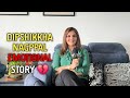 Dipshika Nagpal S Emotional Story Standing By Kunicka Ayaan Amidst Personal Turmoil