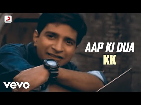 KK - Aap Ki Dua