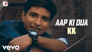 KK - Aap Ki Dua - YouTube