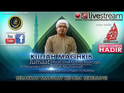 LIVE | 25.11.2016 | KITAB MUHIMMAH- USTAZ MOHD LUKMANUL HAKIM HJ MOKHTAR