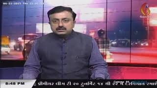 Hotel Balaji Villa Maninagar Ahemadabad-Vipin Jain