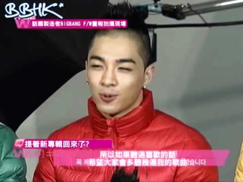 [BBHK]100712 MNET WIDE - BIGBANG FILA畫報拍攝現場 中文字幕.avi