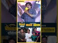 என் பொண்ணு கல்யாணத்துக்கு Vijayakanth 10 பவுன�
