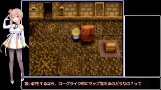 【CeVIO実況】さとうささらと目指す風来のシレン2完全クリア 13F