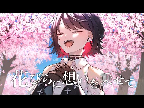 歌ってみた動画を作ります