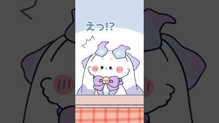 【手描き切り抜き】ねむねむシャキシャキふらっふぃい【にじさんじ】