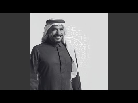 ابسألك يمكن انا القا جواب