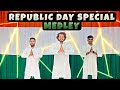 Republic Day Special Medley Fitness Dance Workout Dance Akshay Jain Choreography