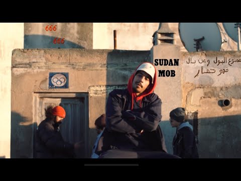 Video thumbnail for Dar Saka