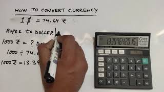 currency conversion Dollar to Rupees & Rupees to Dollar || How to convert dollar into rupees