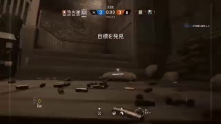 ［FPS］脳筋男が行く！　レインボーシックスシージ＠ランク