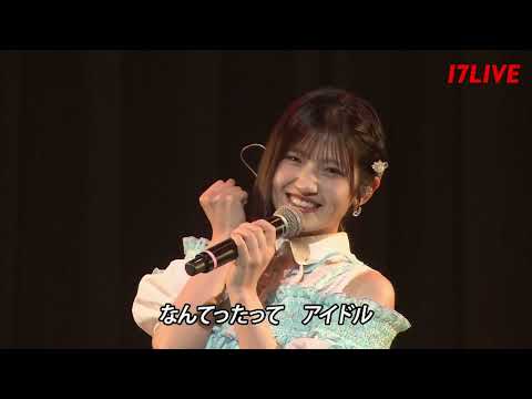 AKB48 20th Year "Nantettatte AKB48" Kayousai in Shinagawa Stellar Ball / Day 1