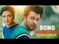 Shakib Khan Bangla Movie Song Subhasree Jaaz Multimedia