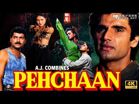 Pehchaan