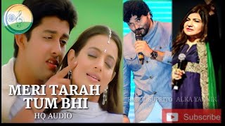 Meri Tarah Tum Bhi Kabhi | Kya Yehi Pyaar Hai | Alka Yagnik, Babul Supriyo |Sajid-Wajid |