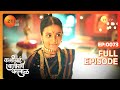 Balaji Gets Furious with Radhabai - Kashibai Bajirao Ballal - Full ep 73 - Zee TV