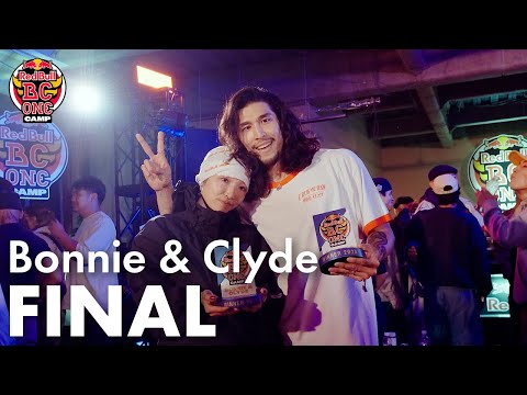 【FINAL】 ILLZ & AMI vs Strike Uno & Chura | Bonnie & Clyde Red Bull BC One Camp Tokyo 2025 │ FEworks