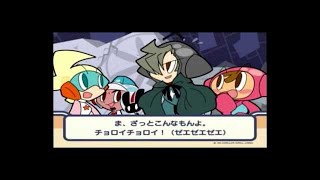 【ミスタードリラーG】Part3 昔たくさんやった懐かしいゲーム紹介します【199X～200X年代ゲームの実況】