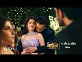 Naagin 7 Upcoming Episode 29 30 4 5 April Naagin 7 ANANTA BIG PLAN SHOCK YAMAN NEW PROMO