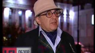 Сюжет о конфликте Орбакайте-Байсаров