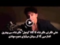 Ali Zafar Challenge To Tahir Shah For Extreme Comedy