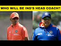 Rahul Dravid not keen on extension as India head coach, VVS Laxman reluctant - Reports |Sports Today