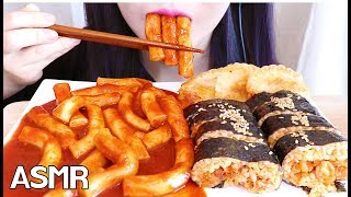 ASMR TTEOKBOKKI *SPICY RICE CAKE, KIMBAP 신전 떡볶이, 신전 김밥 리얼사운드 먹방 (EATING SOUNDS) NO TALKING MUKBANG