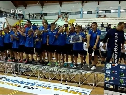 Юні рівняни завоювали золоті медалі міжнародного футзального турніру "Кубок Монтесільвано"