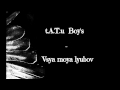 Tatu - Vsya moya lyubov (male version) 