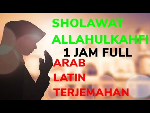 allahul kafi robbunal kafi 1 Jam Nonstop Tanpa Musik | Sholawat Viral Tiktok | Pembuka Pintu Rezeki