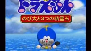 【１】ドラえもんのび太と３つの精霊石をへっぽこ実況！