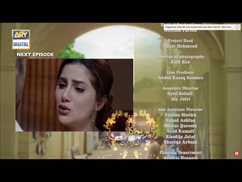 Prem Gali - Episode 25 Promo - 25 Jan 2021 - Prem Gali Episode 25 Teaser.