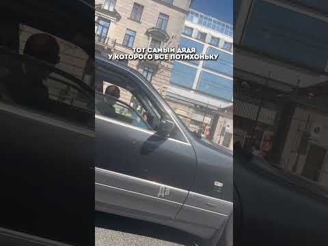 Редкая тачка она ли это?