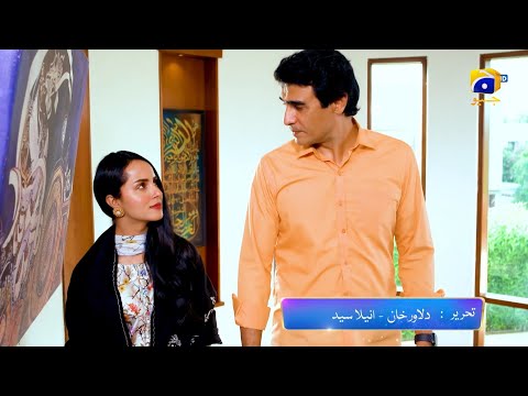 Zindagi Aik Paheli Episode 62 Promo | Tonight at 7:00 PM On Har Pal Geo