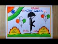Kargil Vijay Diwas poster drawing easy| How to draw kargil Vijay Diwas drawing| Kargil Day drawing