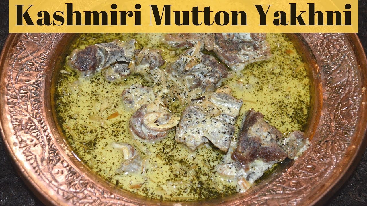 Kashmiri Mutton Yakhni || Eid special || How to cook Kashmiri maaz yakhni || Ghost ki yakhni
