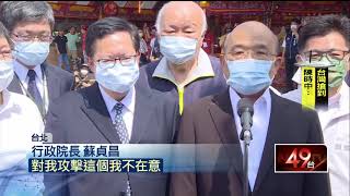 Re: [討論] 鄭文燦哪一步走錯了?